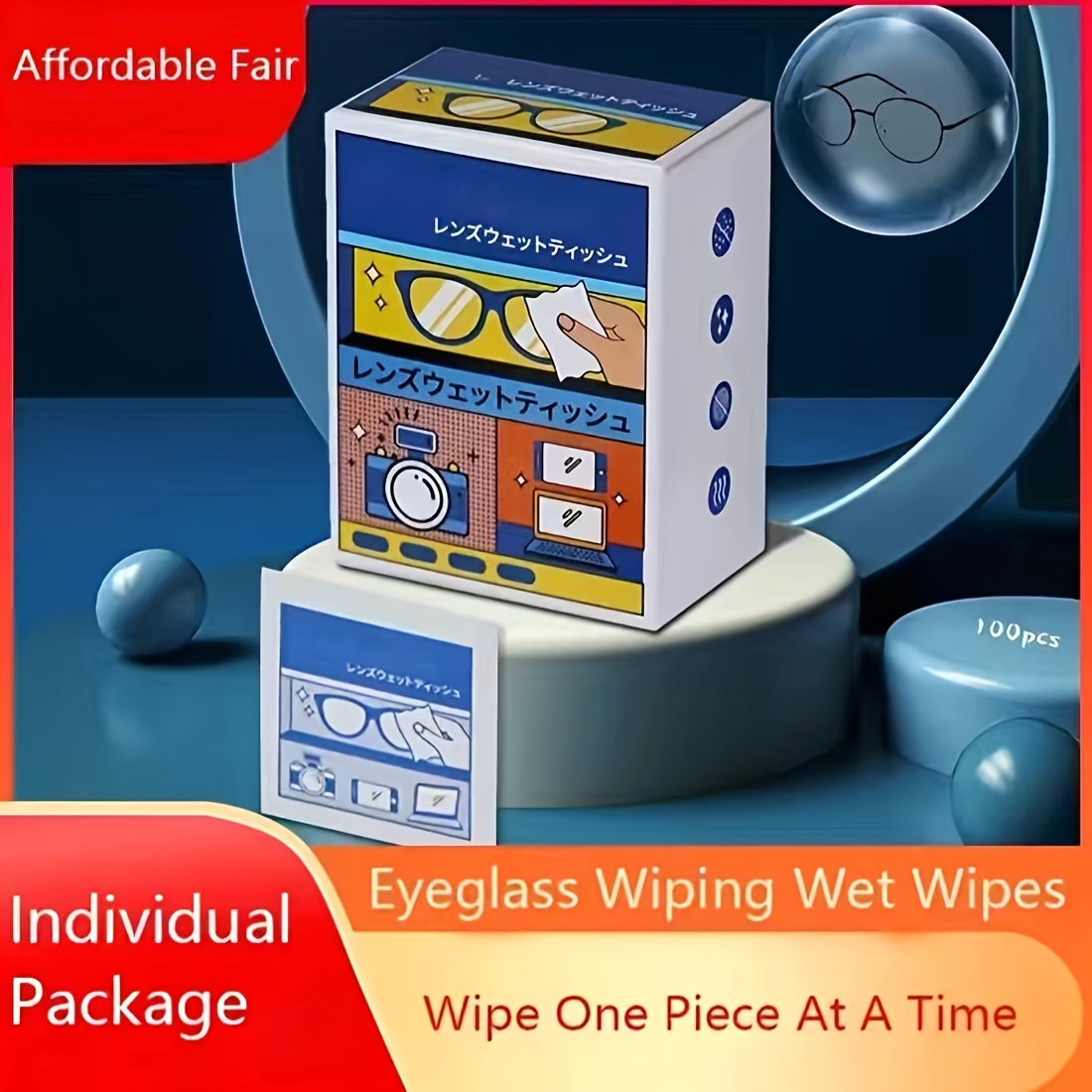 

20/100pcs Disposable Lenses And Lens Cleaning Wipes, Metal Jewelry Wipes, Anti-fog Wipes For Glasses, Mobile Phone Screens, And Glasses Cloth Wipes