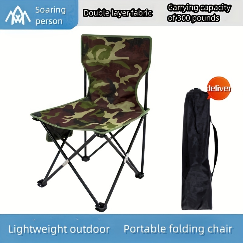 1pc Casual Portable Mountaineering Backpacking Chair Foldable