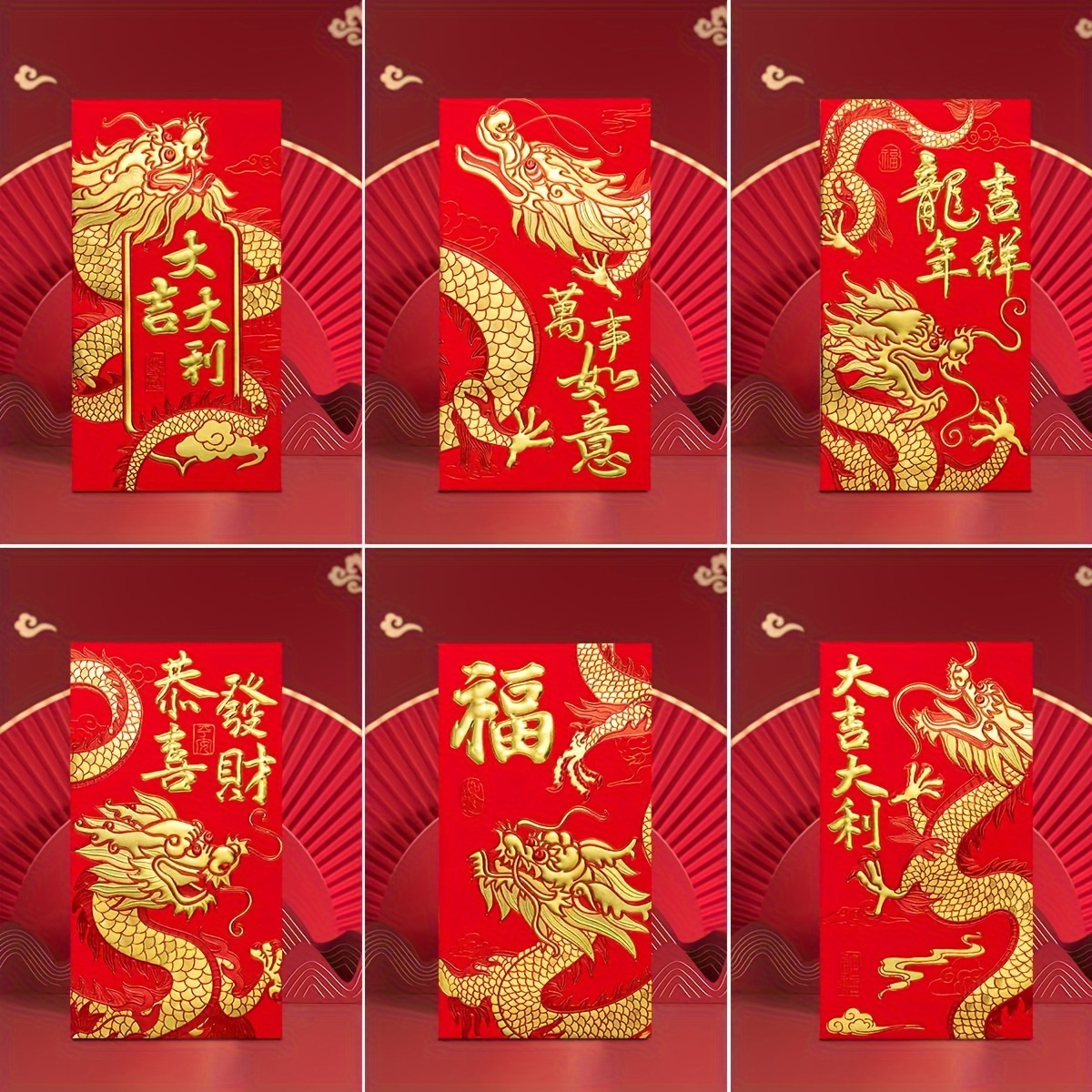  Chinese Red Envelopes Lucky Money 2024 Chinese New Year Dragon  Year Envelope Large (6 Patterns 72 Pcs) : Office Products