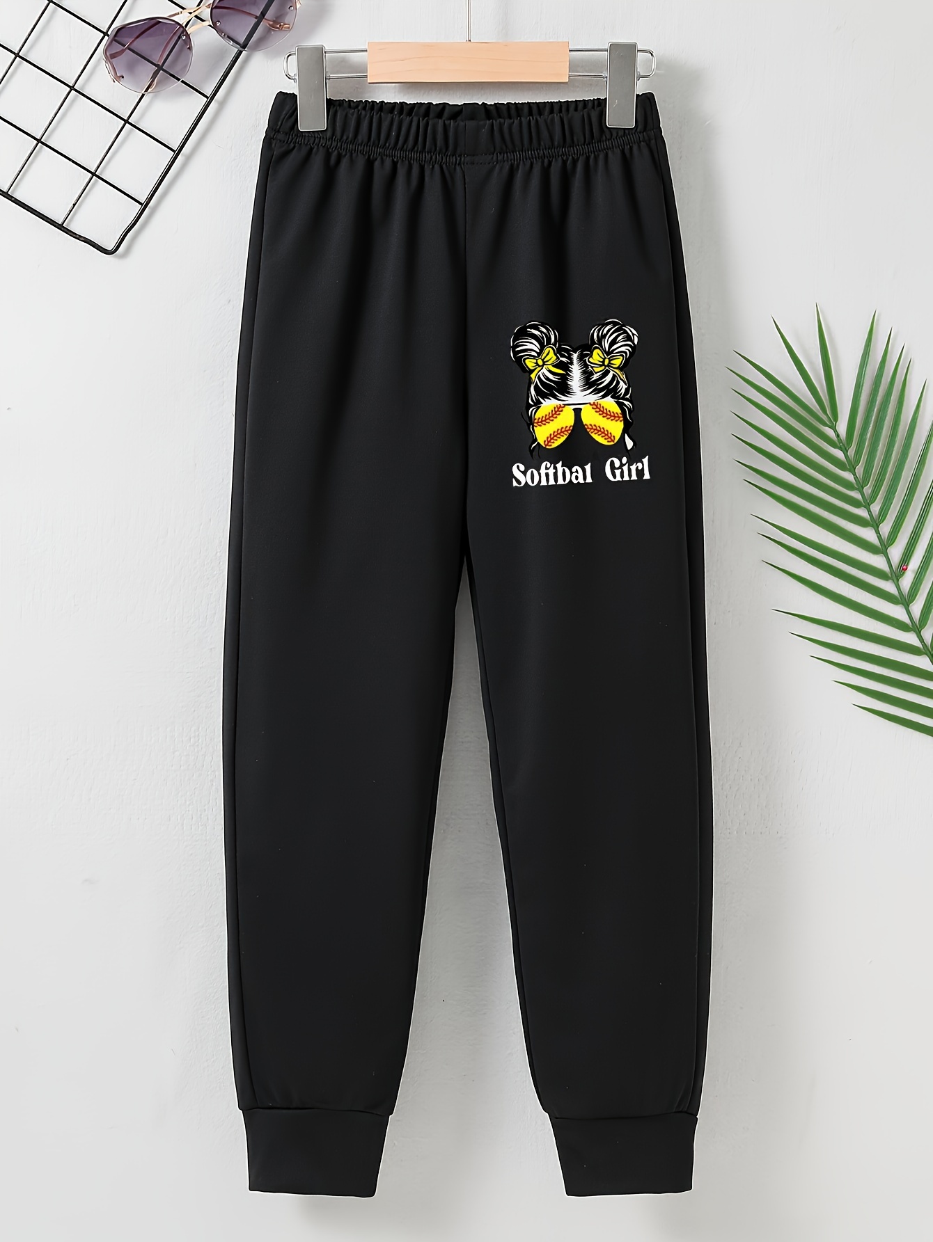 Softball joggers best sale