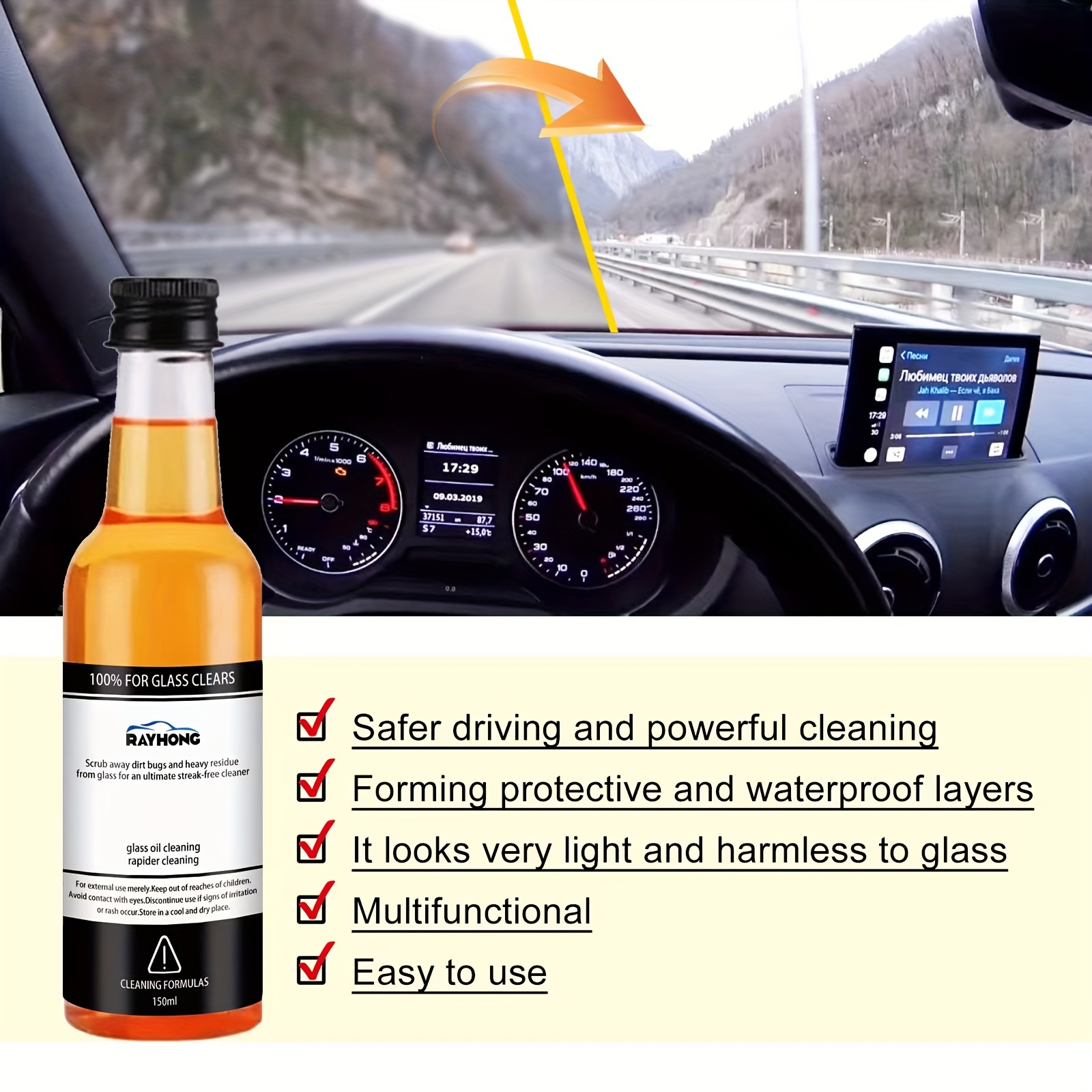 Car Window Oil Film Remover