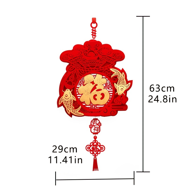 Chinese New Year Decorations, Big Fu Chinese Character Card, Fu Zi