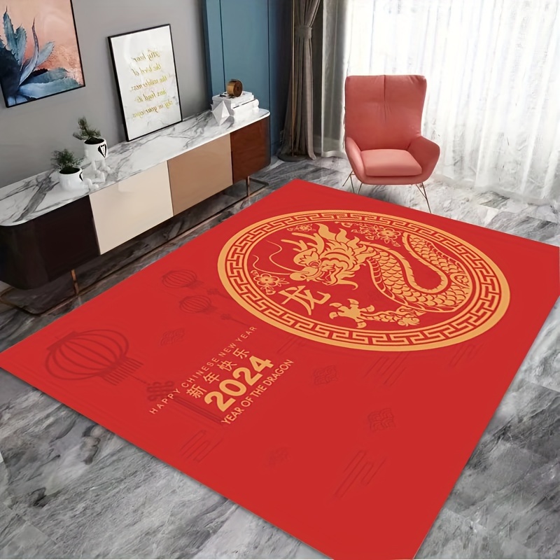 2024 Spring Festival Entryway Rug, Front Door Carpet, Inside Indoor Mat,  Doormat, Entrance Non Slip Thin Large Rug, Home Decor, Home Accessories,  Apartment Essential Must Have, Dragon Long Happy Chinese New Year