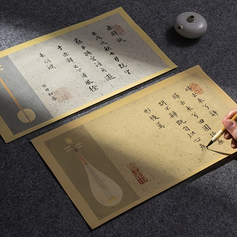 Rice Paper Writing Paper Paper For Traditional Chinese - Temu