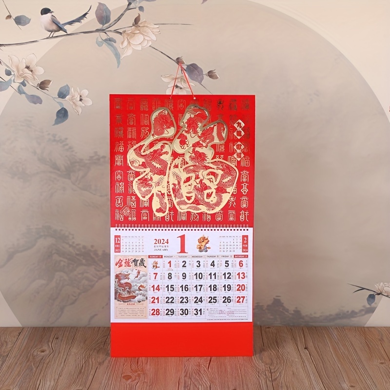 Calendrier chinois mural 2024 - Dragon 2024