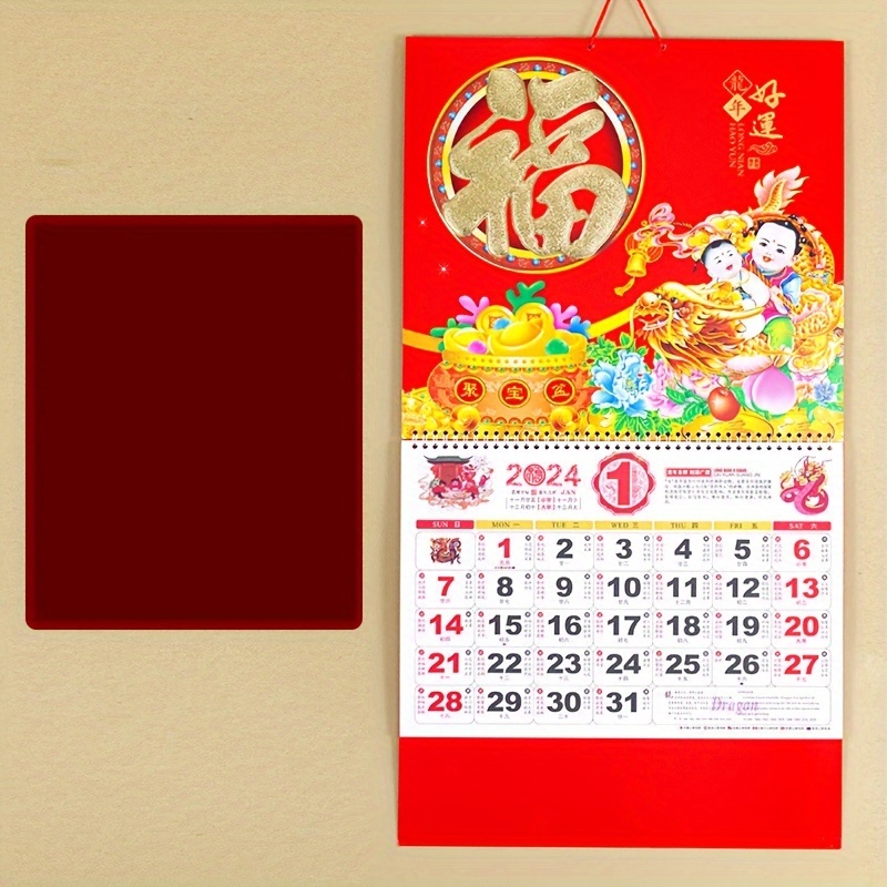 2024 Calendrier mural chinois mensuellement, année de la dragon annue du  calendrier suspendu, festival de printemps calendrier du Nouvel An avec  corde rouge suspendue pour la maison de restauration à : 