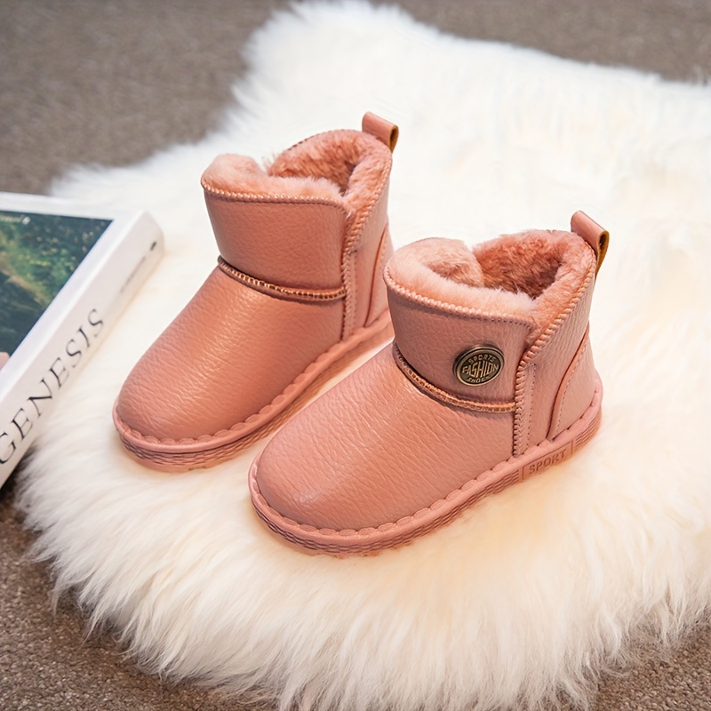 Girls hotsell cozy boots