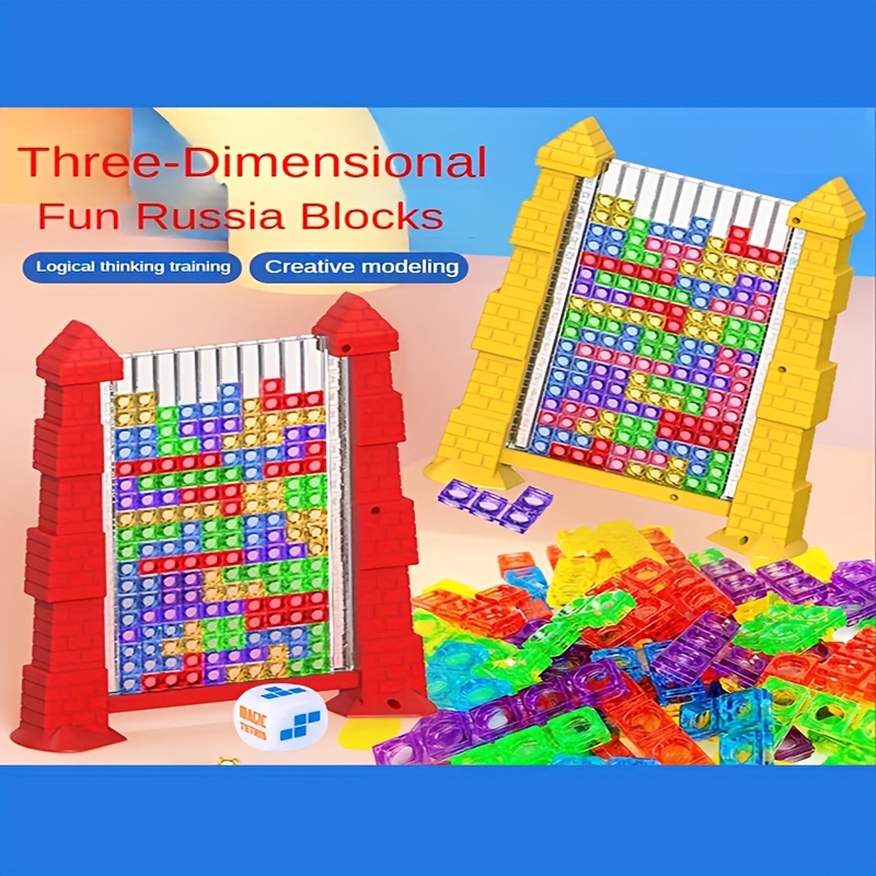 2023 Children's Toy Wooden 3D three-dimensional Tetris Puzzle