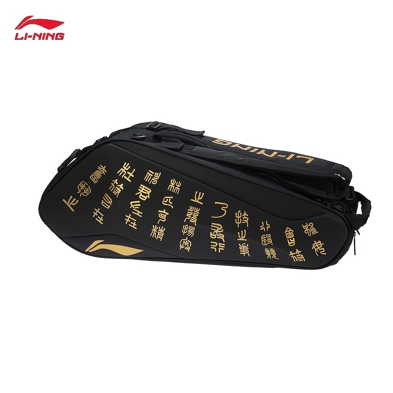 Li-ning Multi-functional Badminton And Tennis Bag For Men And Women -  Portable Square Bag With Ample Storage Space And Durable Material Abjq068 -  Temu