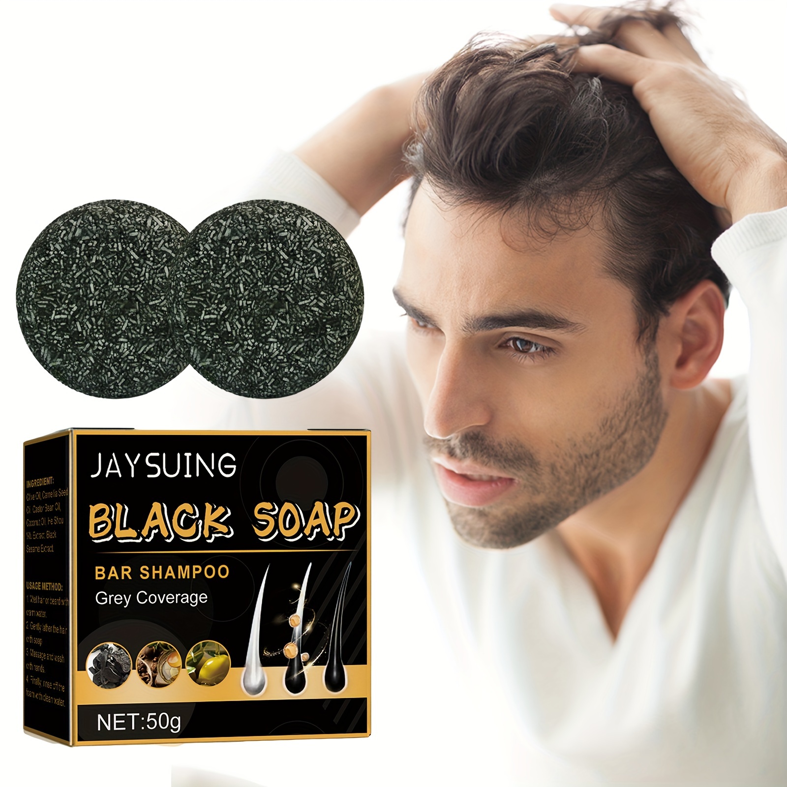 method Men's Bar Soap