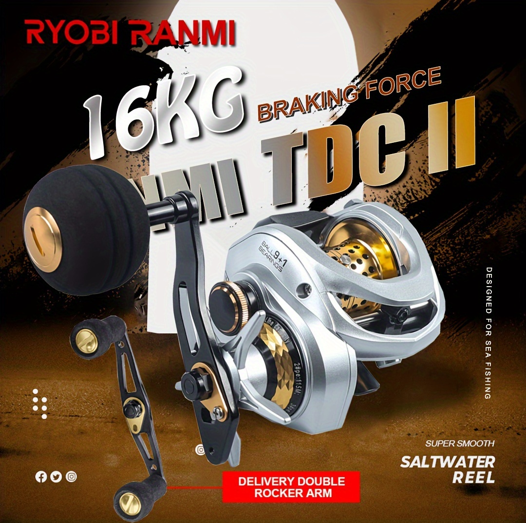 TDC II Series Double Handle Baitcasting Reel, 6.3:1 High Speed Gear Ratio  Fishing Reel, With16KG Max Drag, Fishing Tackle For Freshwater Saltwater