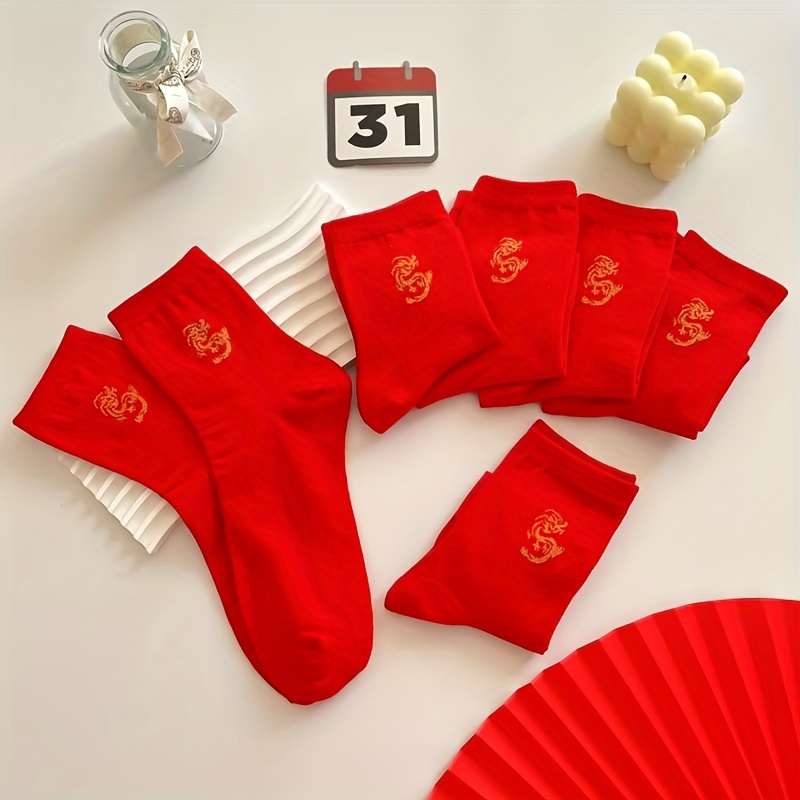  Calcetines rojos de Año Nuevo chino para mujer, calcetines rojos  del zodiaco de algodón de tubo medio de invierno, calcetines de buena  suerte para Año Nuevo (color rojo, talla 34-39) 
