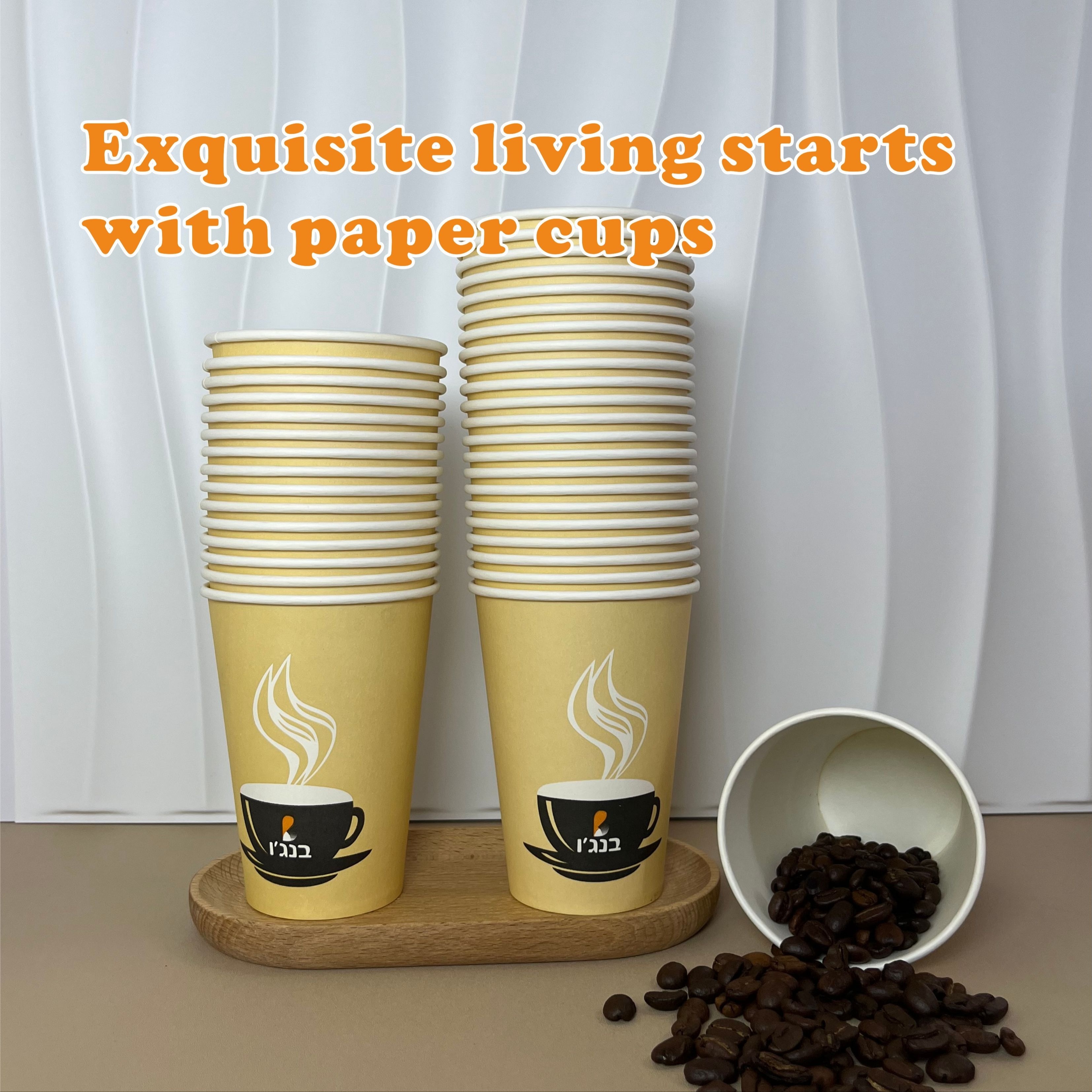 Paper Cup - Temu