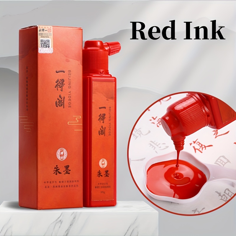 

1pc Yidege Red Ink Calligraphy Chinese Brush Ink Professional Sumi Liquid Ink For Painting, Drawing, And Writing Traditional Artworks, Suitable For Adults, Beginners -99g/bottle-