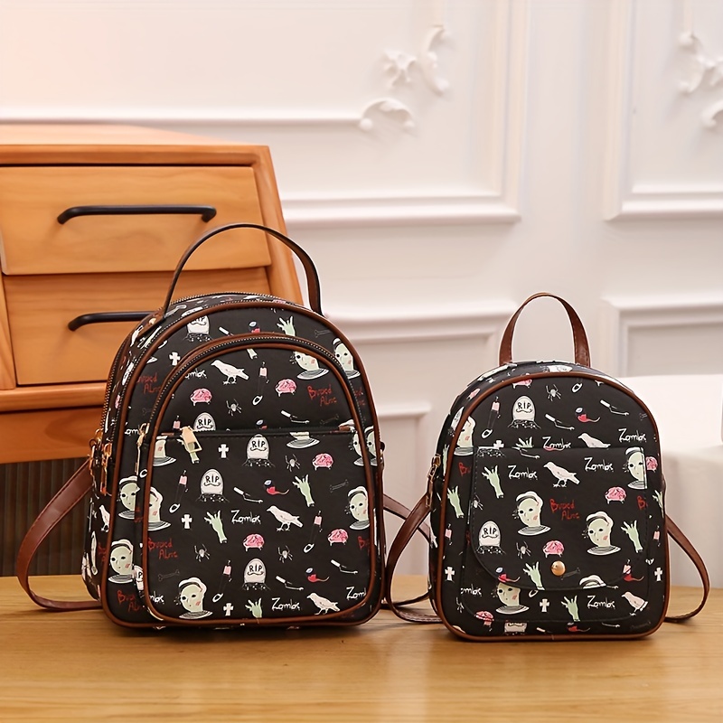 Trendy Print Brown Mini Backpack 