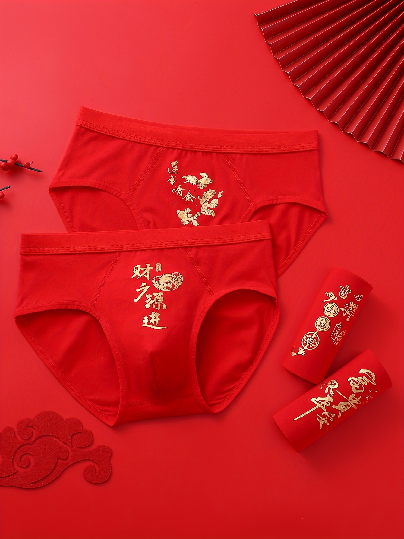 Men's Cotton Underwear Happy New Year Gifts Christmas Style - Temu