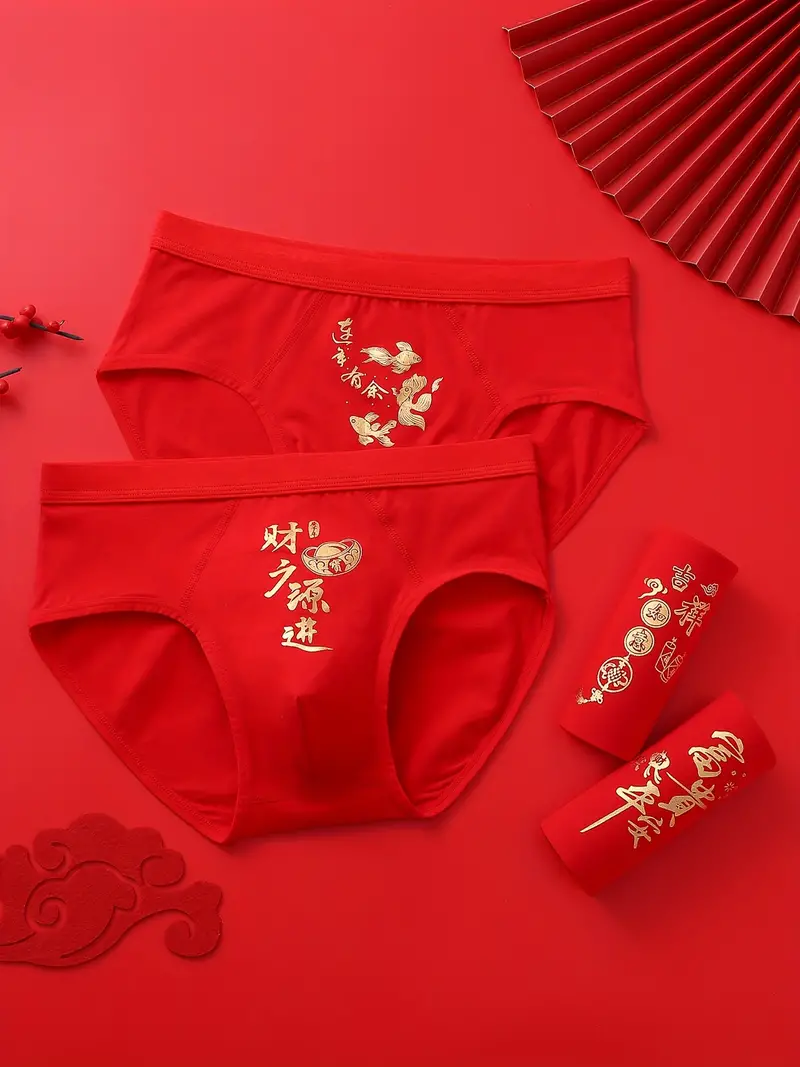 Men's Cotton Underwear Happy New Year Gifts Christmas Style - Temu United  Kingdom