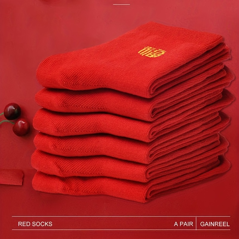 Accesorio de calcetines rojos de Año Nuevo chino Experiencia de uso cómoda  Durable Acogedor Mujeres jinwen Calcetines rojos