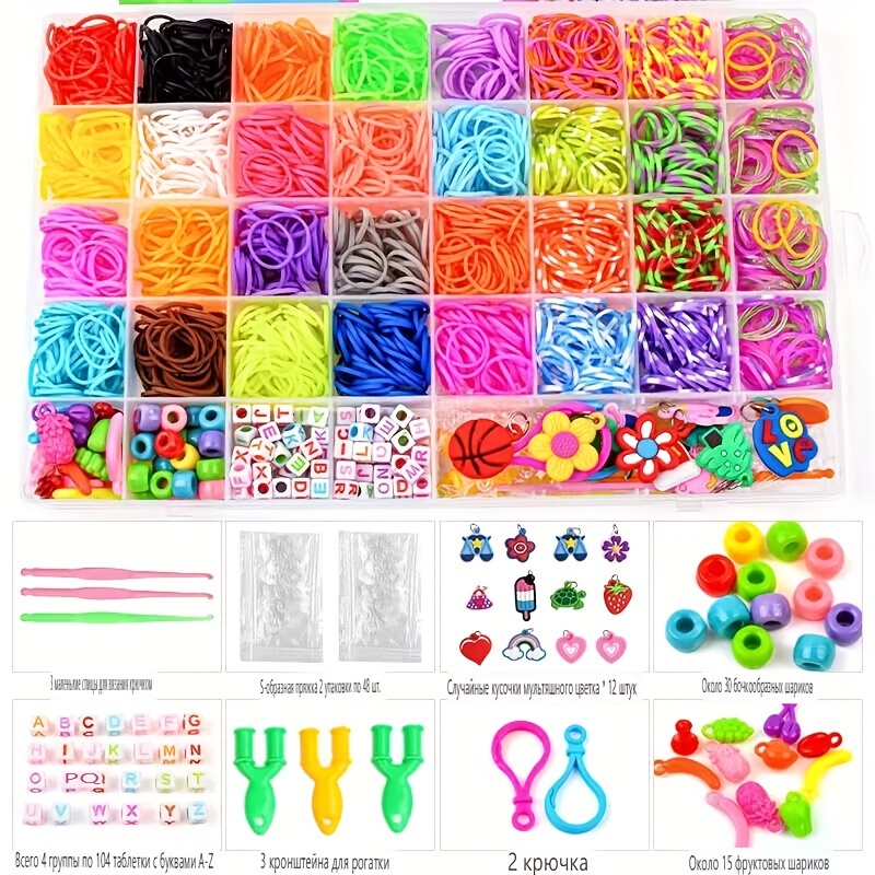 600pcs Looming Band Kit For Rubber Bracelet Making With 4pcs Crochet Hooks  For Jewelry Making Friendship Bracelet Weaving DIY Crafting Tools