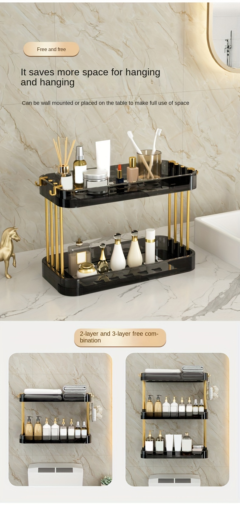 2/3 Layers Bathroom Shelf With Free Punching Wall Hanging Toilet