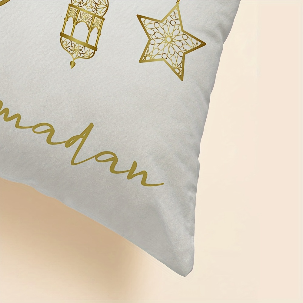 Taie d'oreiller Ramadan 4 Pièces Taie d'oreiller Carrée Lune Et Fleur  Housse De Coussin Décorative Moderne pour Canapé-lit,Ramadan 3,18x18 Pouces