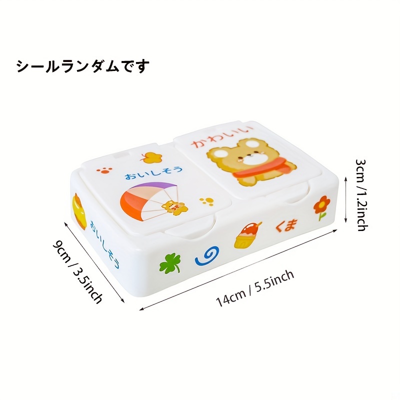 Cute Storage Box Cartoon Mini Storage Container Clean Up - Temu