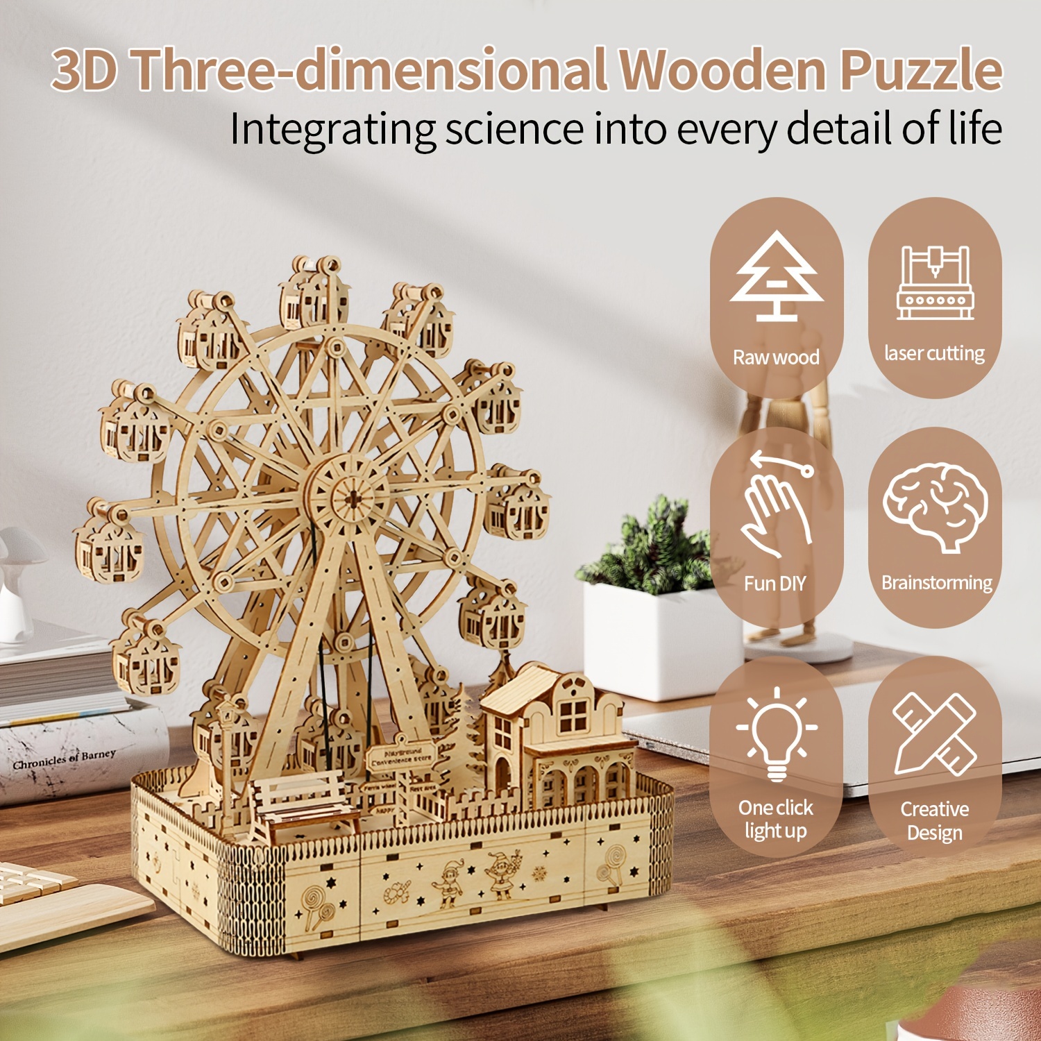 145pcs TG505 Tram 3D Puzzle Jouet Créatif Fait À La Main DIY