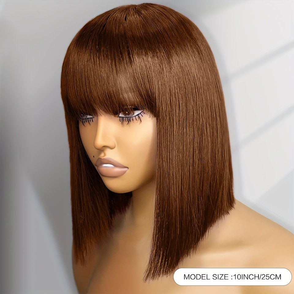 Brown bob clearance wig with fringe