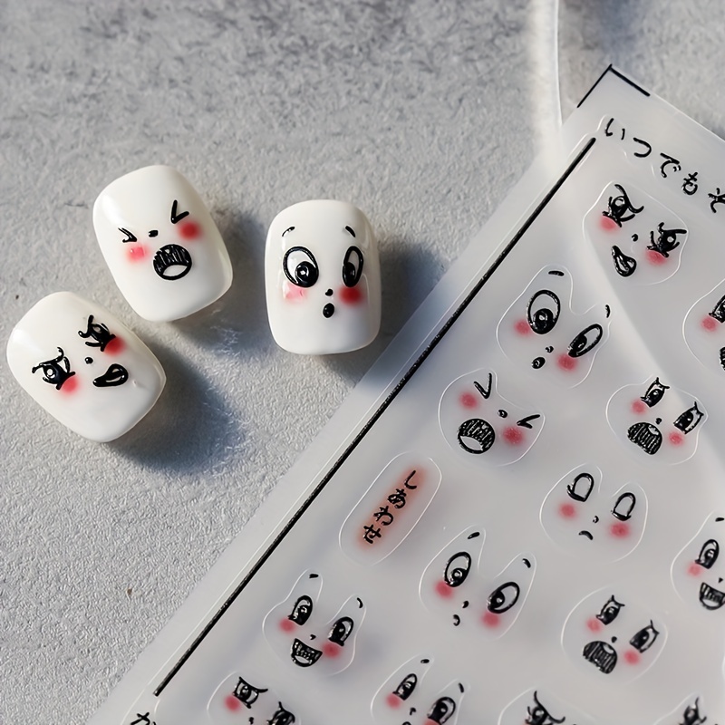5D Engraved Nail Sticker Manicure Expression Embossed
