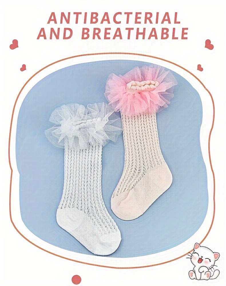 Breathable & Anti-Bacterial Kids Tights 