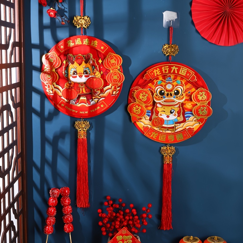 majs Pièce chinoise de dragon porte-bonheur - 2024 - Souvenir Zodiac  Fortune Challenge avec caractères chinois, décoration de l'année du dragon  chinois pour amis, familles, collègues, voisins : : Cuisine et  Maison