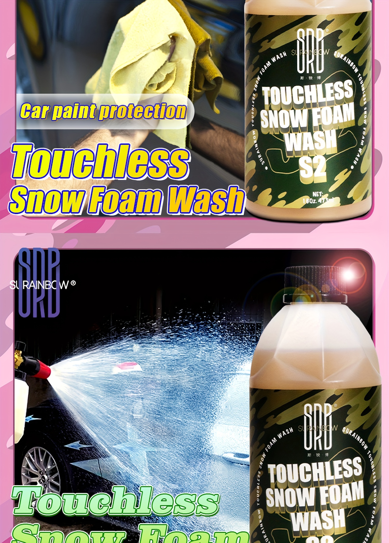 Surainbow Diy Car Care Series S1 Hybrid Foaming High Gloss - Temu