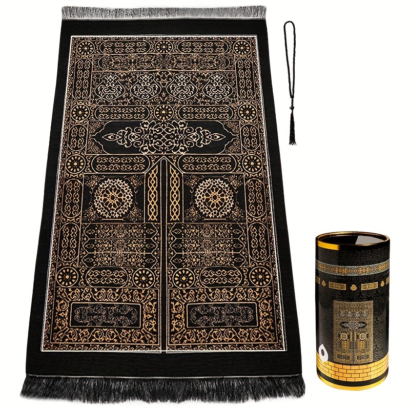 1 pièce, tapis de prière musulman. Cadeau pour le Ramadan. Tapis