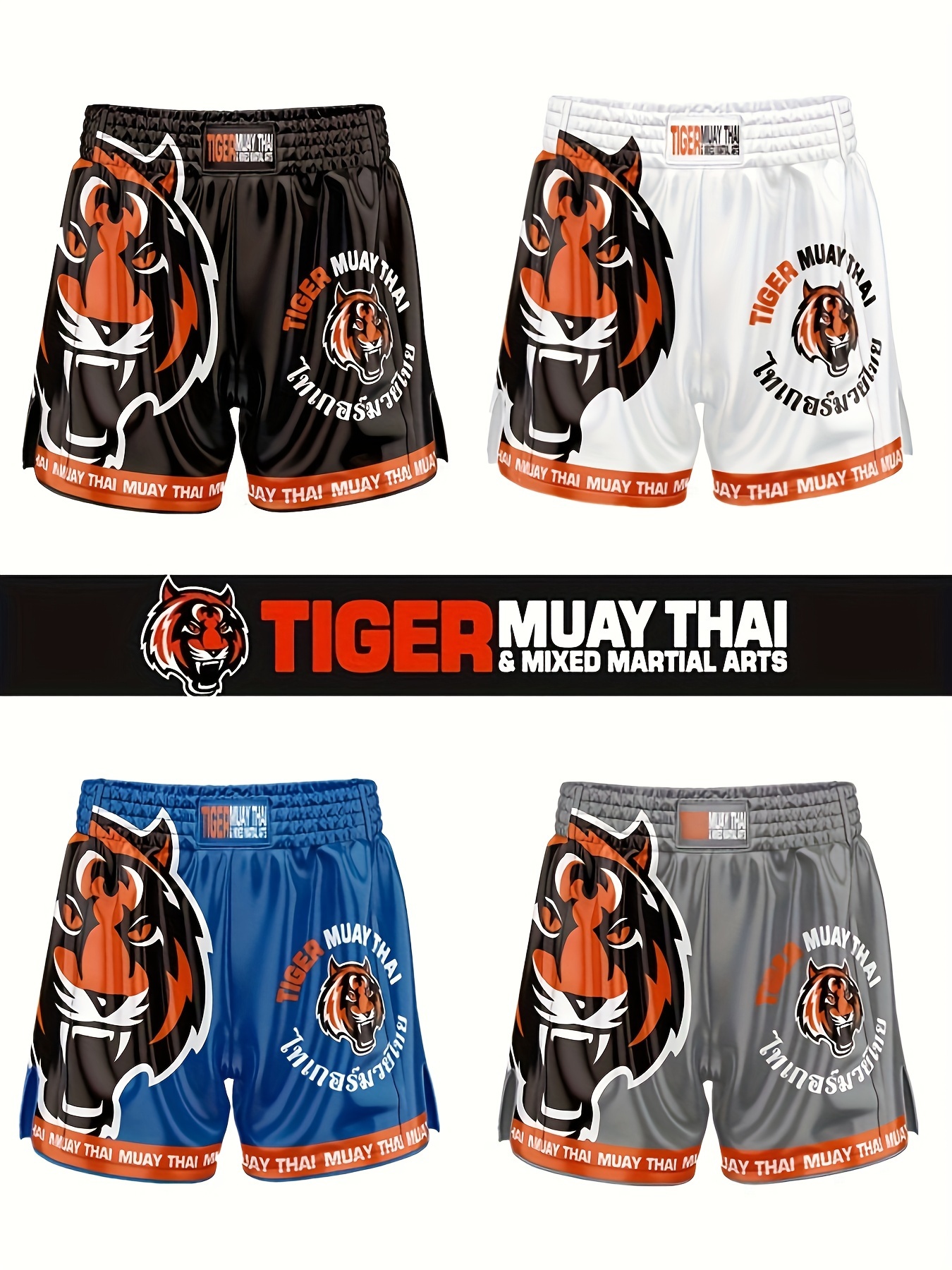 Short Muay Thai blanc, short de boxe thai – Tigre Thai