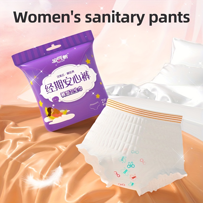 2pcs Super Soft Non-Woven Period Underwear: Skin-Friendly Panty Shaped  Sanitary Napkins for Night Safety