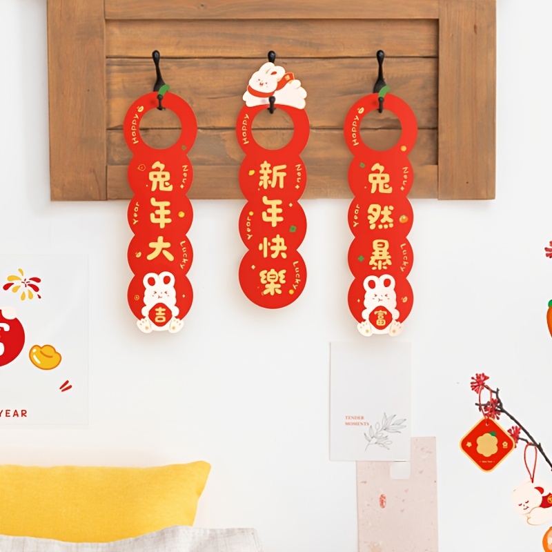 Chinese Knot New Year 2023 Spring Festival Pendants Decor Door Home Hanging  K2W7