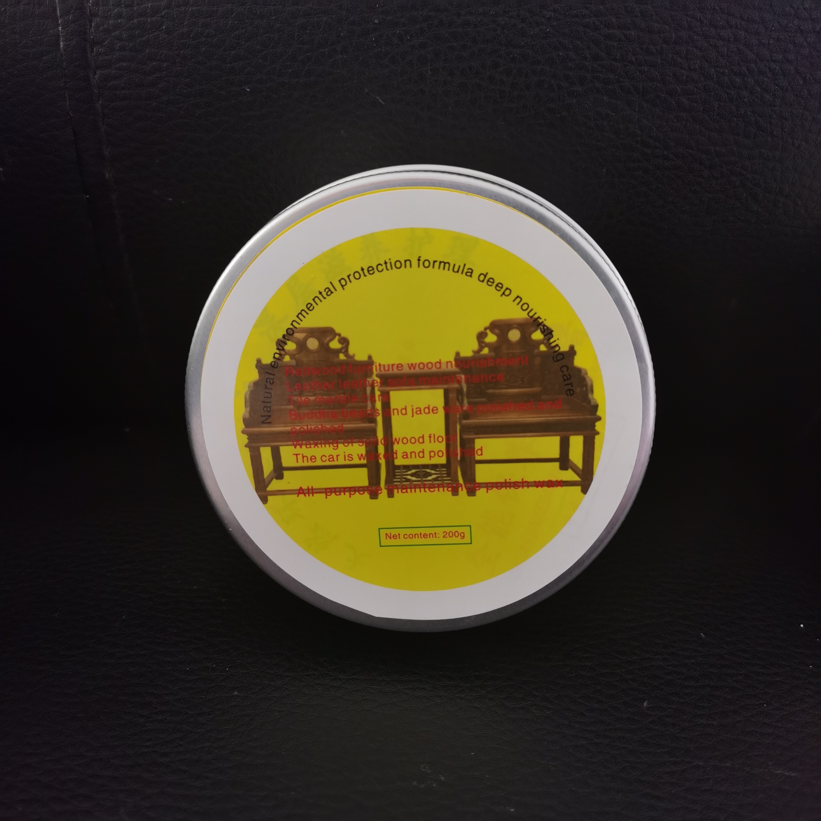 1pc 7.05oz Wood Furniture Wax, Floor Wax, Wood Wax Oil, Sofa Renovation  Wax, Furniture Polishing Wax, Maintenance Wax, Shoe Polishing Wax,  Renovation