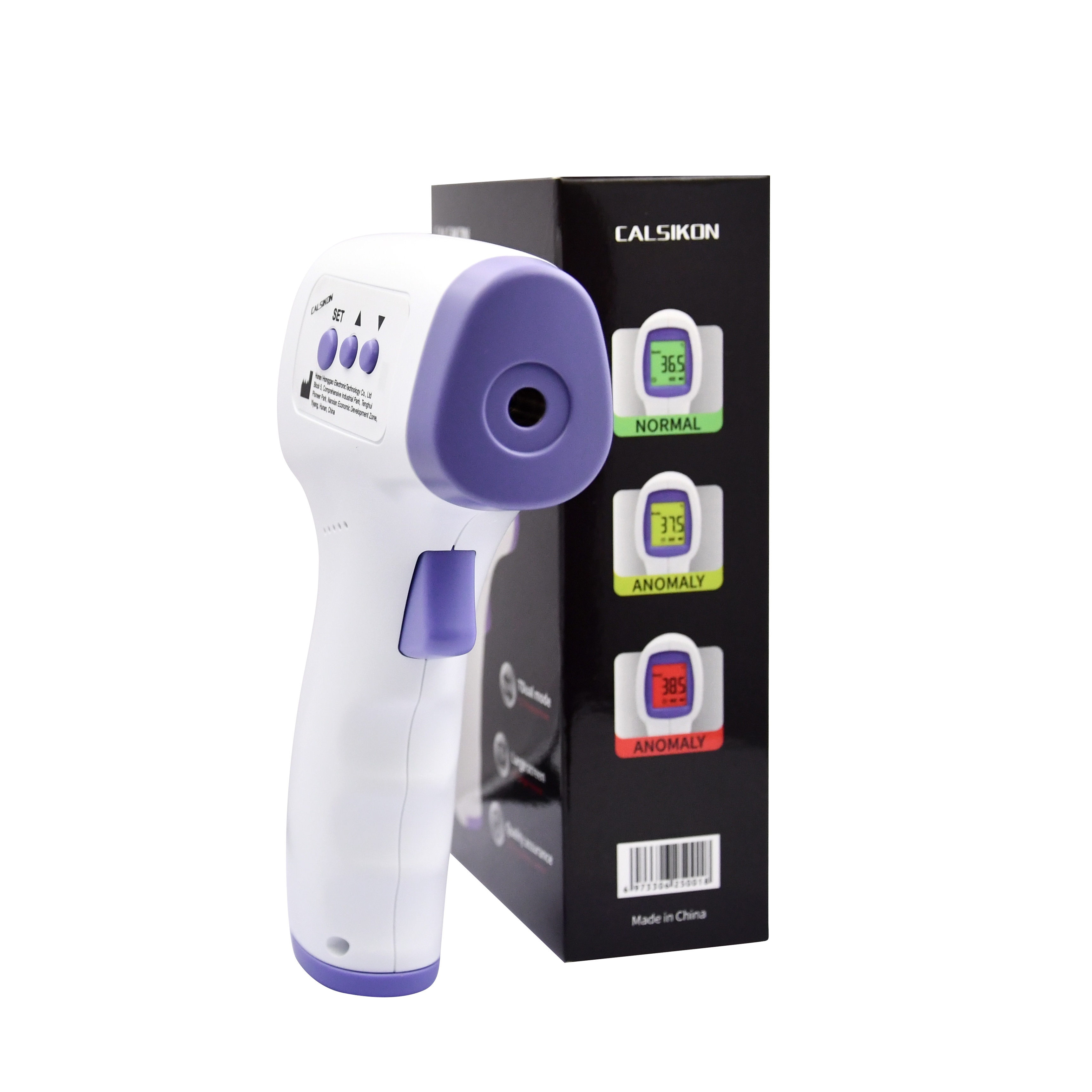 Amplim Paquete de 2 unidades. Termómetro digital infrarrojo para la frente  sin contacto de lujo y aspirador nasal a batería para adultos y bebés.