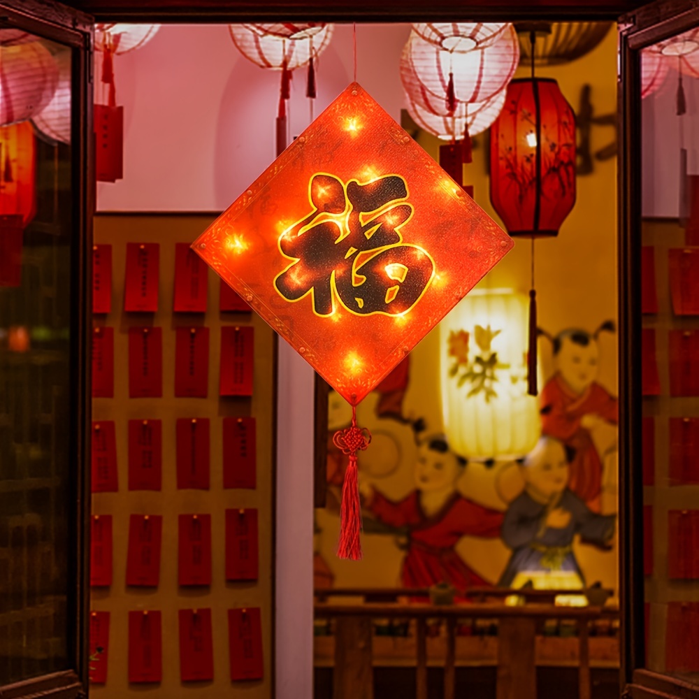 Chinese New Year Decoration - Temu