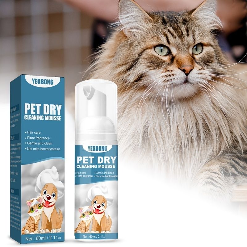 Pet Dry Cleaning Mousse For Dog Cat Dog Shower Gel Water Free Cat Hair  Cleaner Odor Eliminate | Don't Miss These Great Deals | Temu