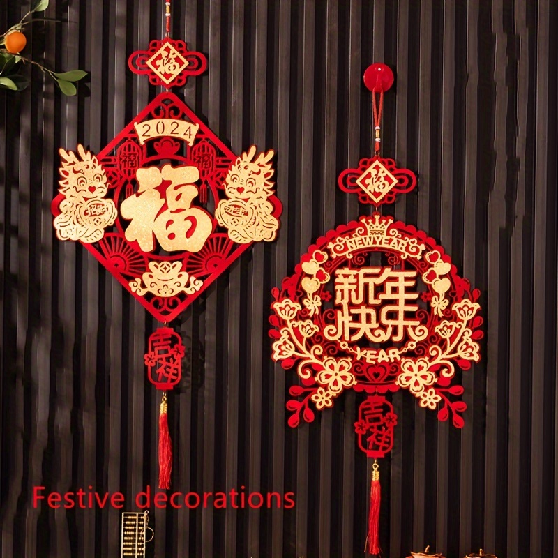 16Pcs New Year Hanging Decoration Golden Chinese Character 2024 Year of The  Dragon Spring Festival Potted Plant Red Hanging Ornament Pendant – the