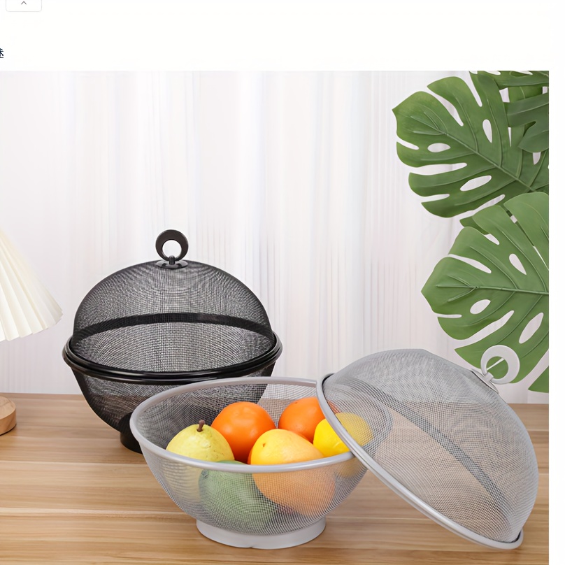 1pc Fruit Storage Container With Lid, Strainer Basket And Reusable