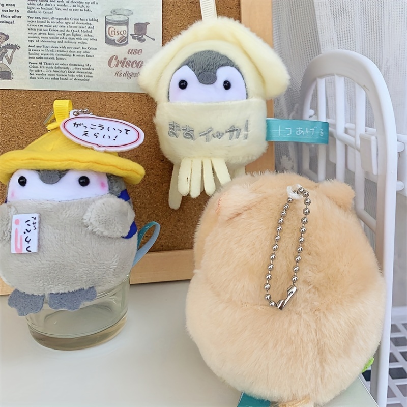 Just 4 Fashion Cute Penguin Fur Ball Keychain