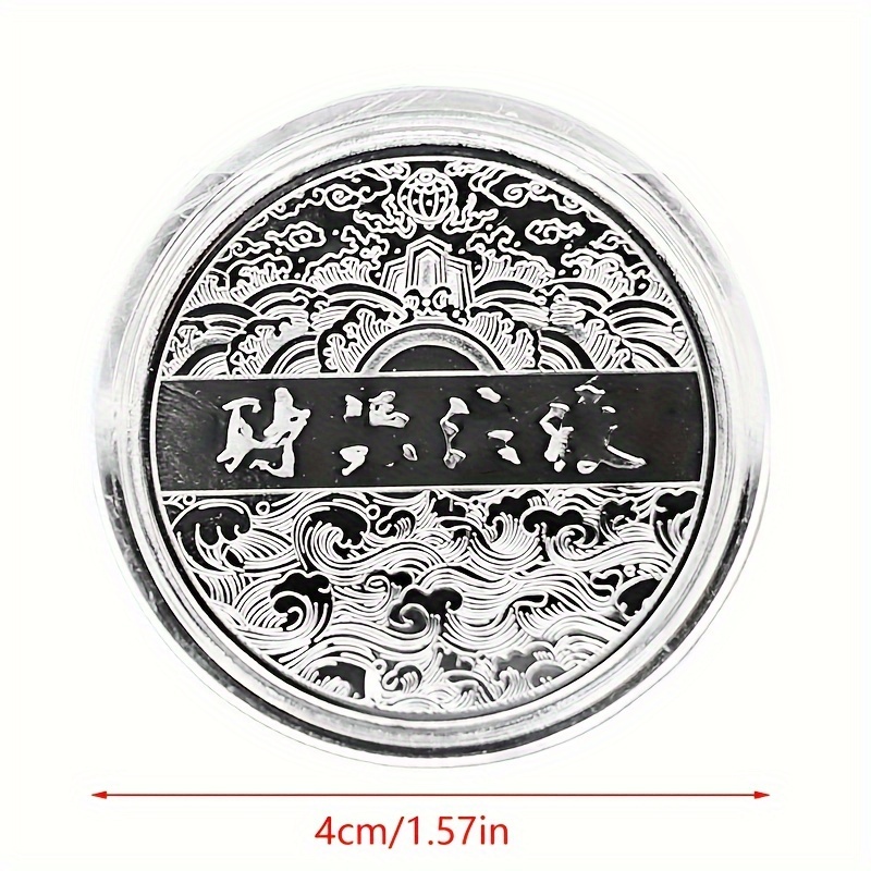 Pièce de monnaie de dragon chinois, pièce plaquée argent porte-bonheur  unique, pièce de monnaie chinoise