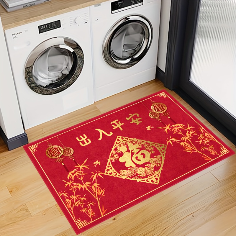 Red Door Rug, Chinese Style Safe Blessing Rug, Dirt Resistant Home Shoe  Entry Decorative Carpet, Indoor Outdoor Entrance Mat, Absorbent Bath Mat,  Suitable For Living Room Bedroom Bathroom Kitchen Balcony Patio Laundry 