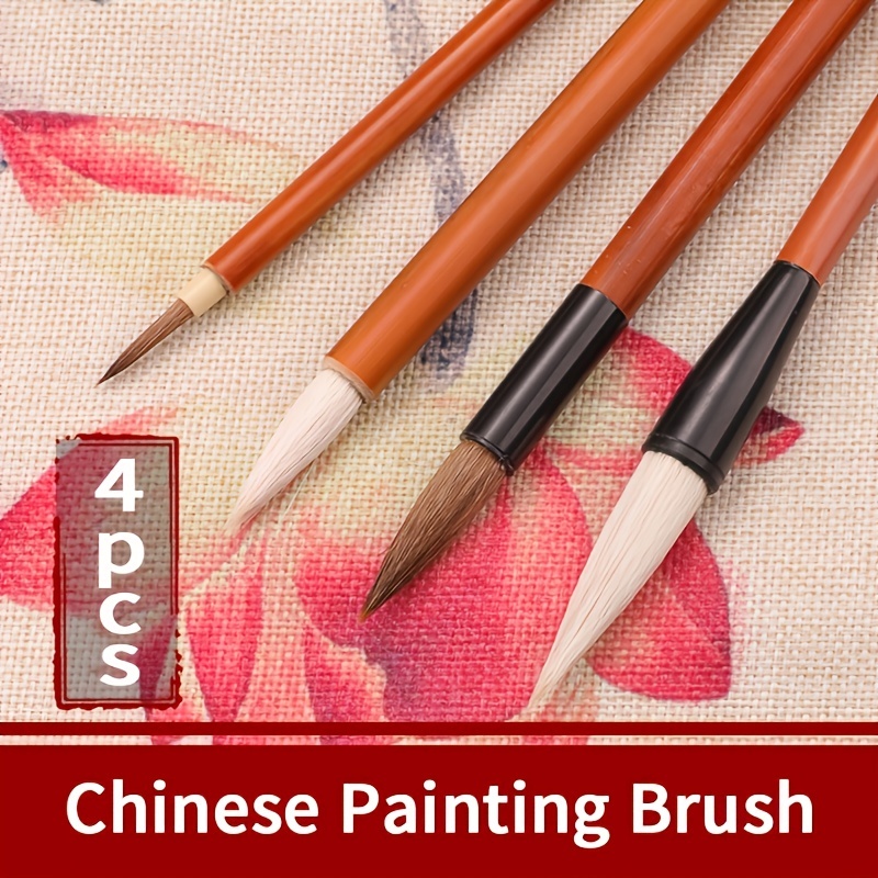 4pcs National Painting Brushes Calligraphy Brush Pen Leaf Muscle Brush Wolf  Hair Brush Pen