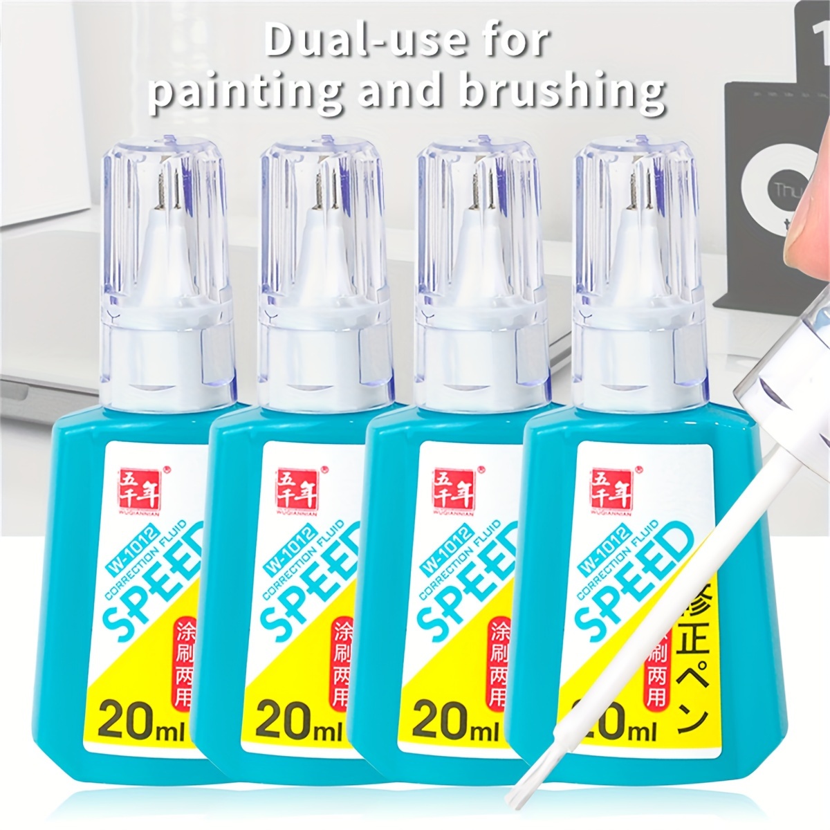 Correction Fluid: Correction Supplies, Two Purposes For Brushing, Writing  Correction Fluid, Privacy Protection, Correction, Painting, Touch Up -  Perfect Office/school Supplies - Temu