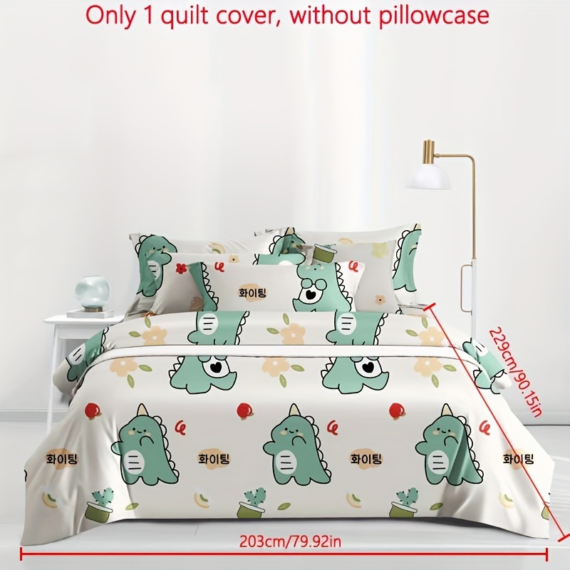 Brushed Duvet Cover (separate Duvet Cover No Duvet Core No Temu Australia