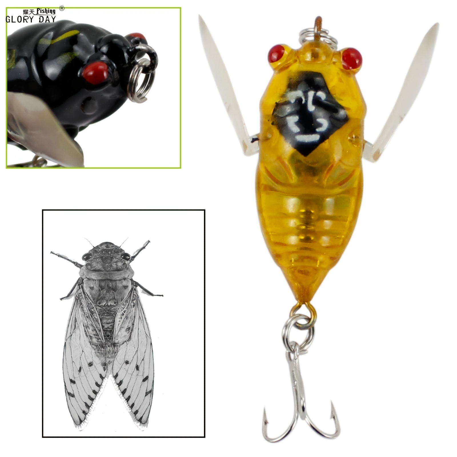  Bionic Cicada Shape Fishing Bait, 7.5cm Hard