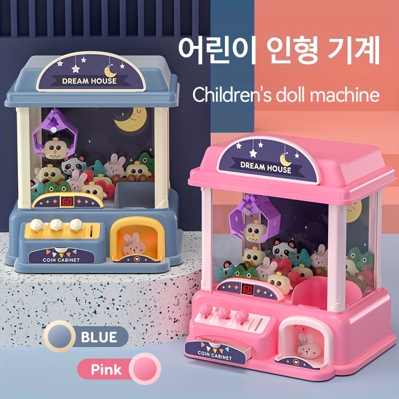 Scratching Doll Battle Machine Clip Doll Machine，Small Household Twist Egg  Machine，Coin Throwing Arcade Game Machine Toy